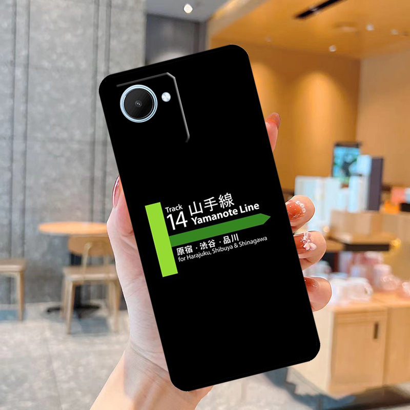 Capa da série Bullet Train Shi - Realme C67 avaliação e preço
