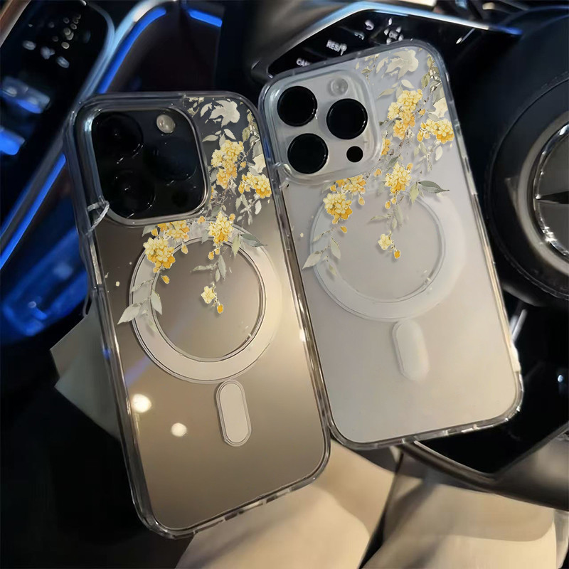 Capa Magnética Guishu Flower p - Samsung Galaxy A55 avaliação e preço