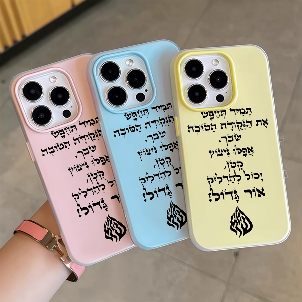 Capa de Celular Cor Doce Fogo  - Samsung Galaxy A55 avaliação e preço